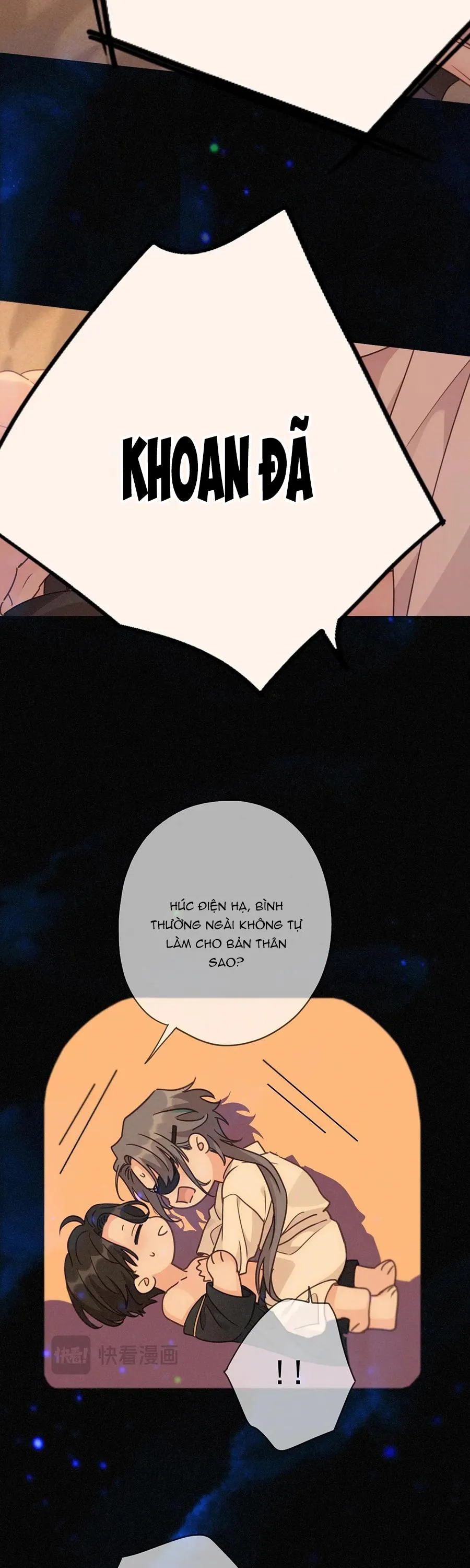 Khốn Thú Chi Nhiễm Chapter 66 Trang 4