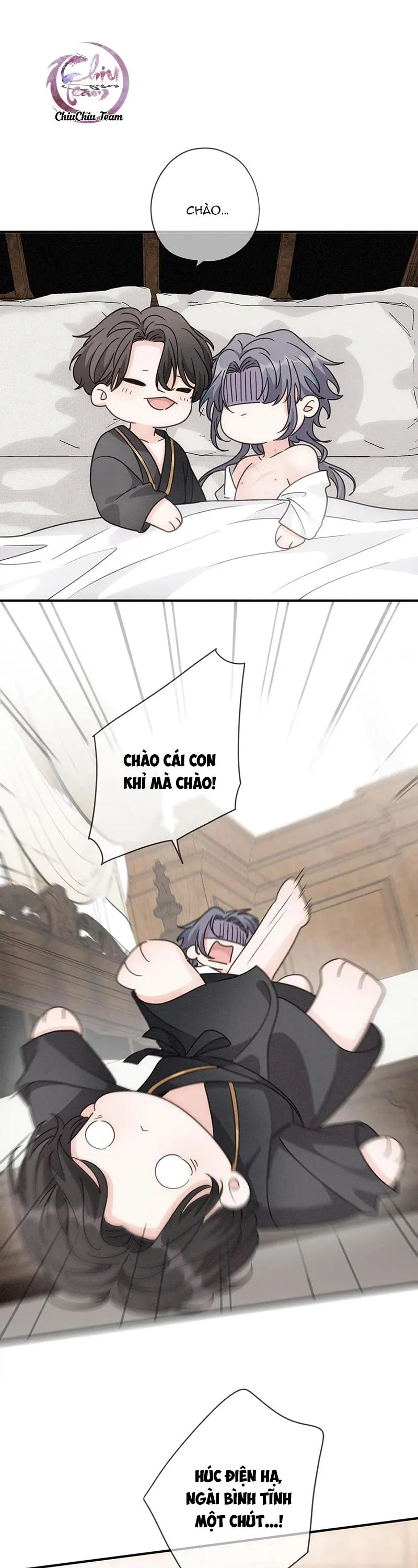 Khốn Thú Chi Nhiễm Chapter 66 Trang 27