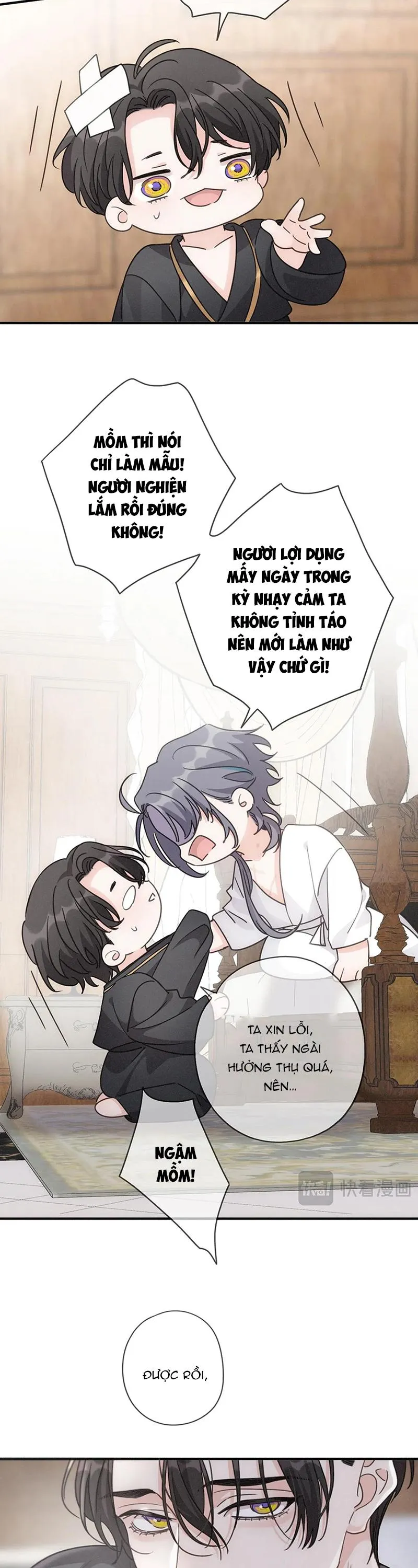 Khốn Thú Chi Nhiễm Chapter 66 Trang 28