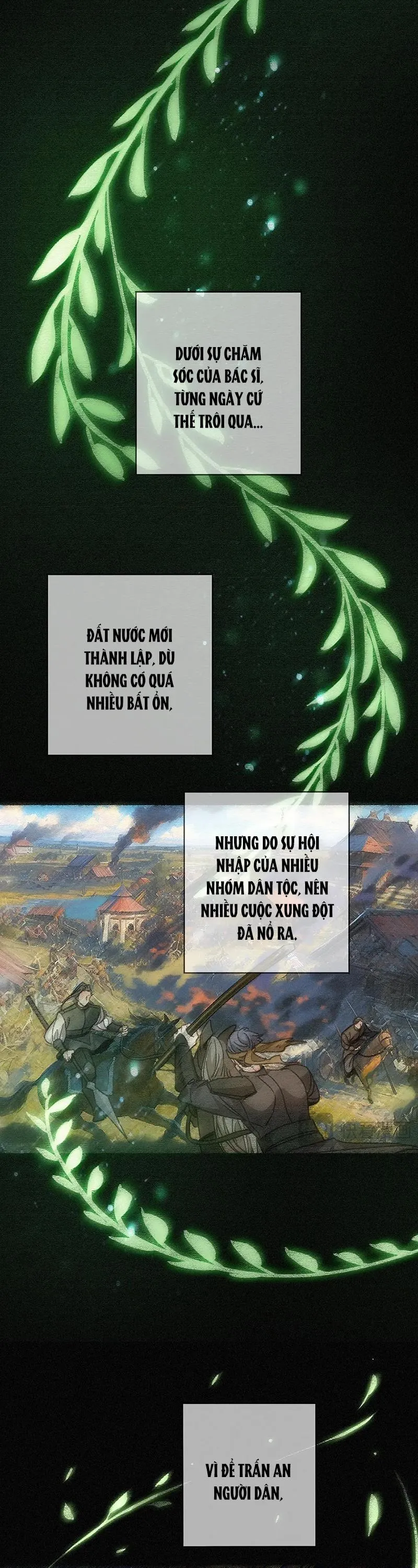 Khốn Thú Chi Nhiễm Chapter 67 Trang 8