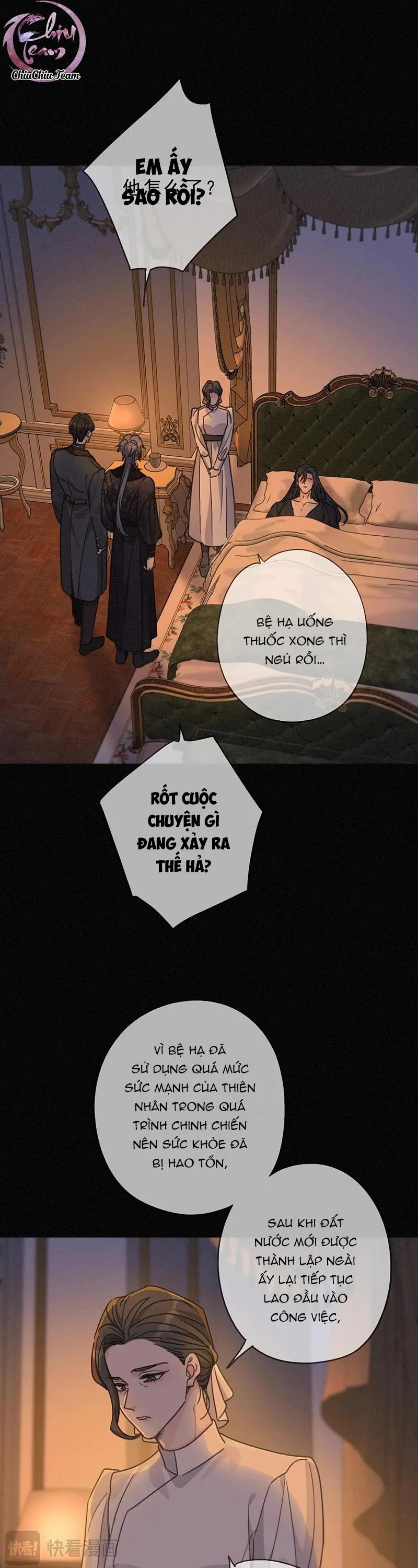 Khốn Thú Chi Nhiễm Chapter 67 Trang 12