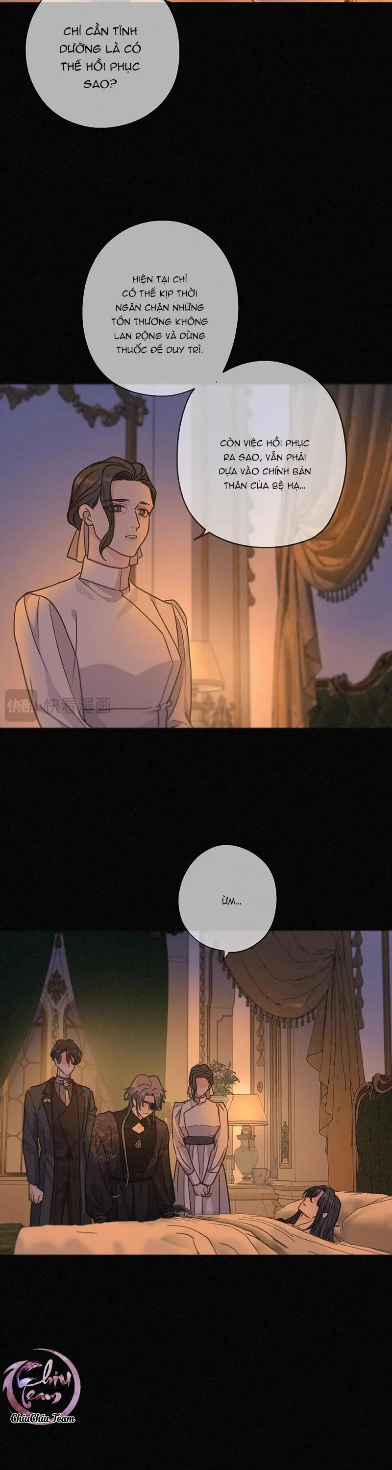 Khốn Thú Chi Nhiễm Chapter 67 Trang 17