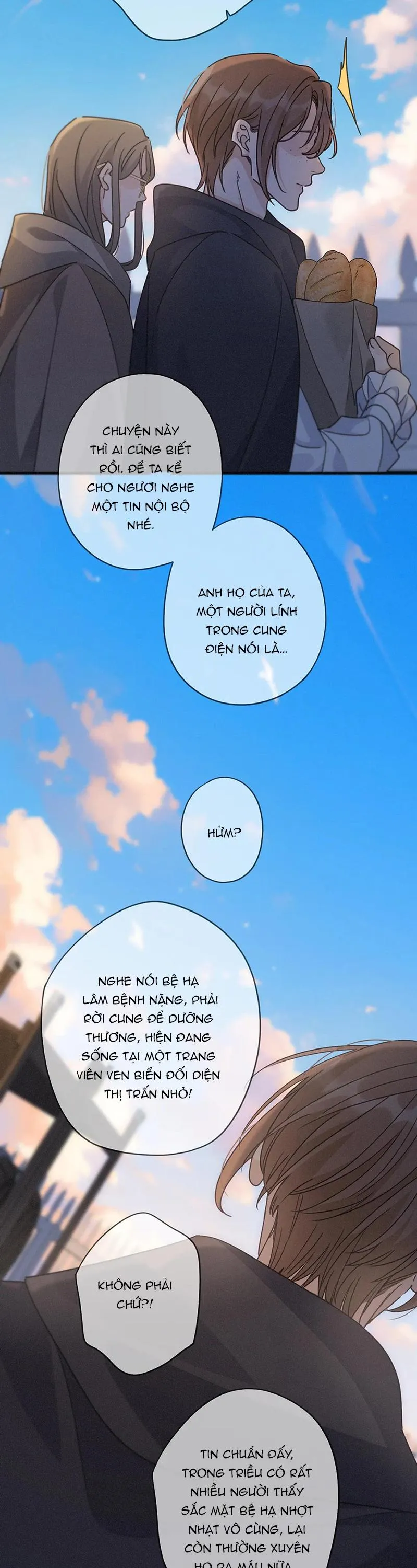 Khốn Thú Chi Nhiễm Chapter 67 Trang 27