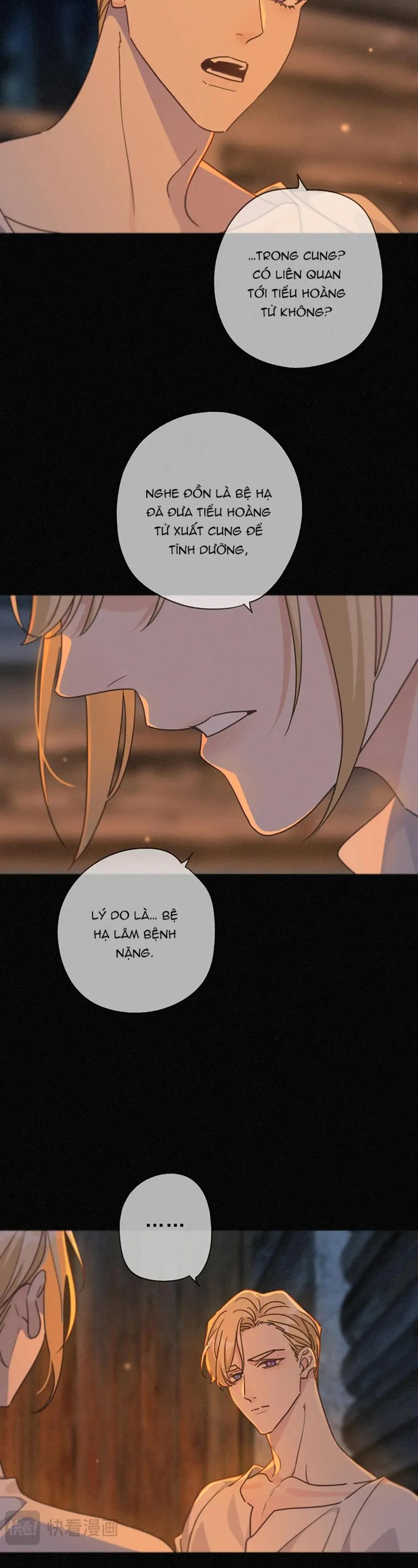 Khốn Thú Chi Nhiễm Chapter 68 Trang 8