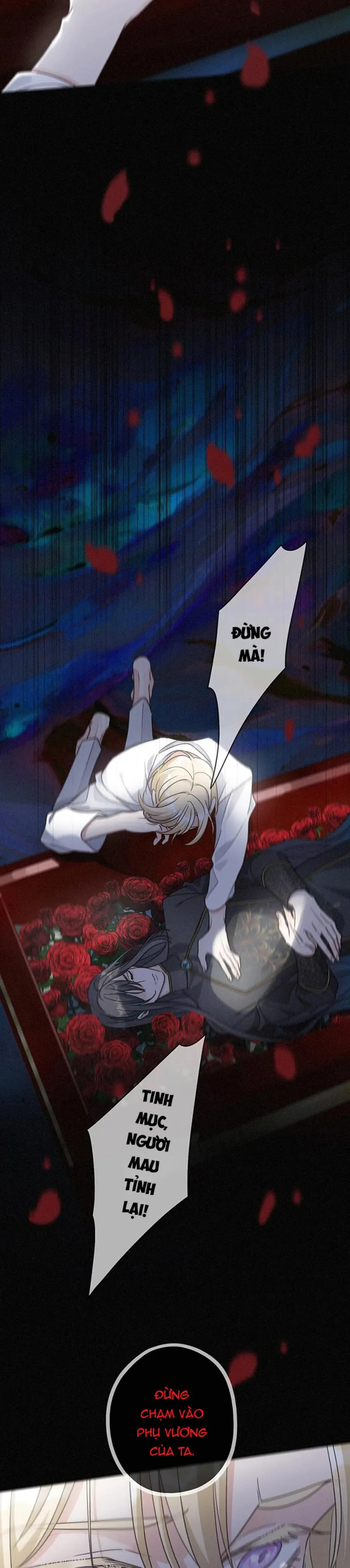 Khốn Thú Chi Nhiễm Chapter 68 Trang 22