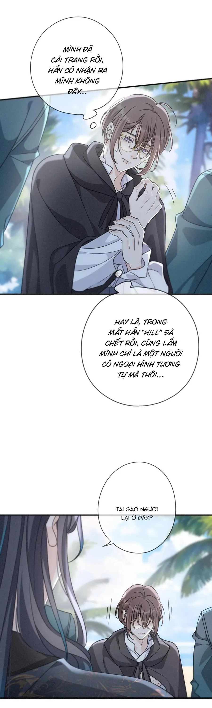 Khốn Thú Chi Nhiễm Chapter 69 Trang 14