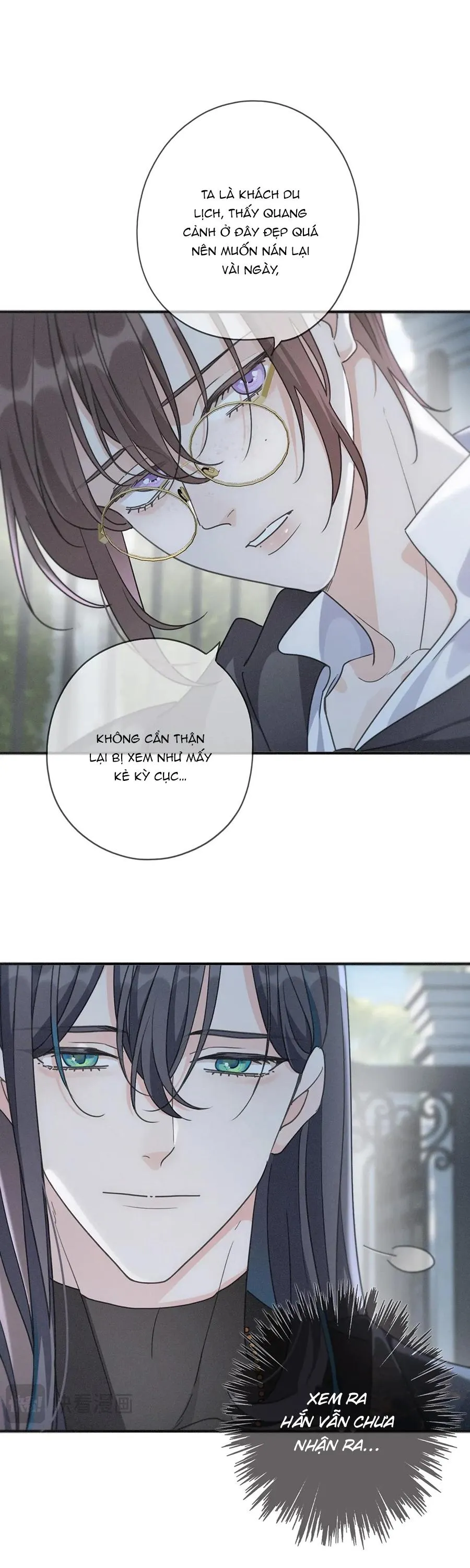 Khốn Thú Chi Nhiễm Chapter 69 Trang 15