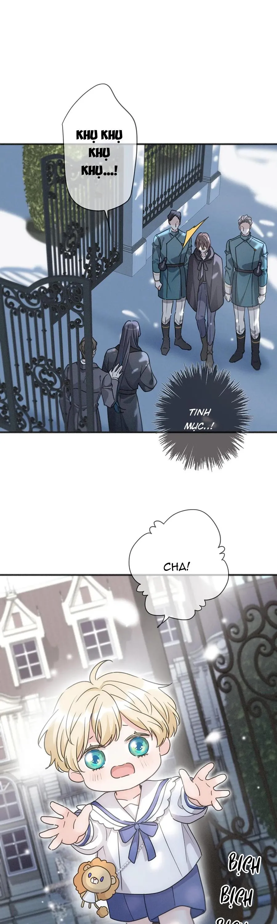 Khốn Thú Chi Nhiễm Chapter 69 Trang 16