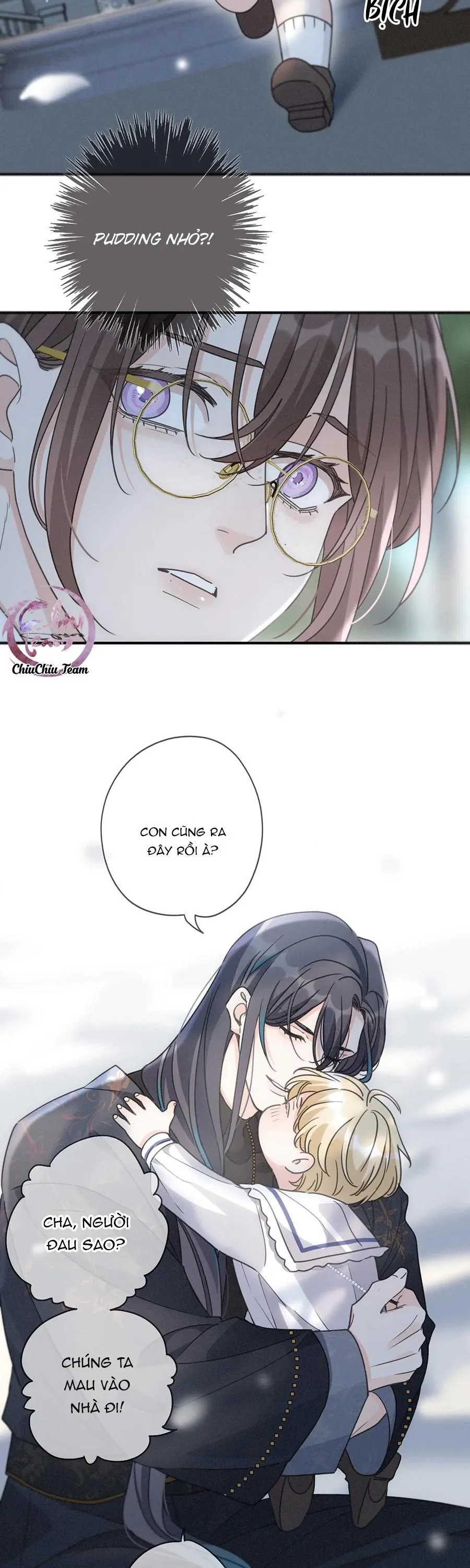 Khốn Thú Chi Nhiễm Chapter 69 Trang 17