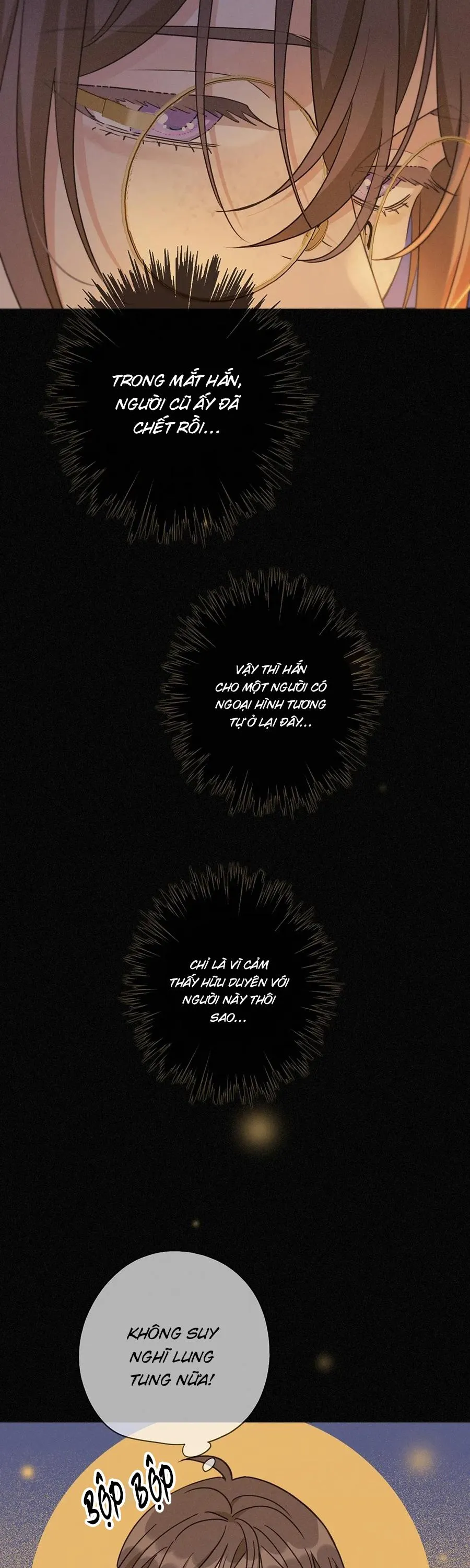 Khốn Thú Chi Nhiễm Chapter 70 Trang 23