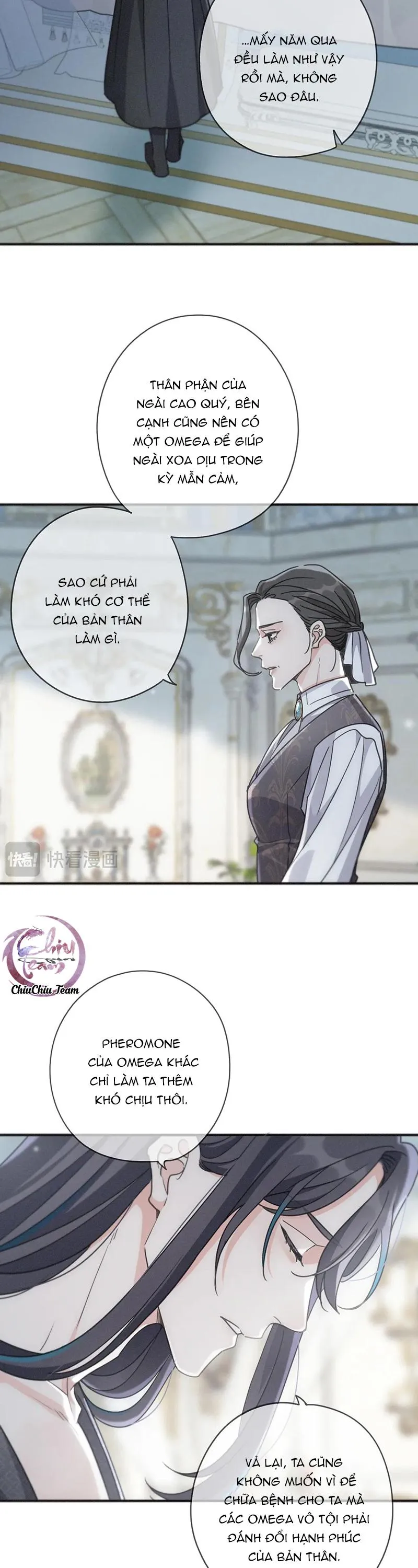 Khốn Thú Chi Nhiễm Chapter 71 Trang 8