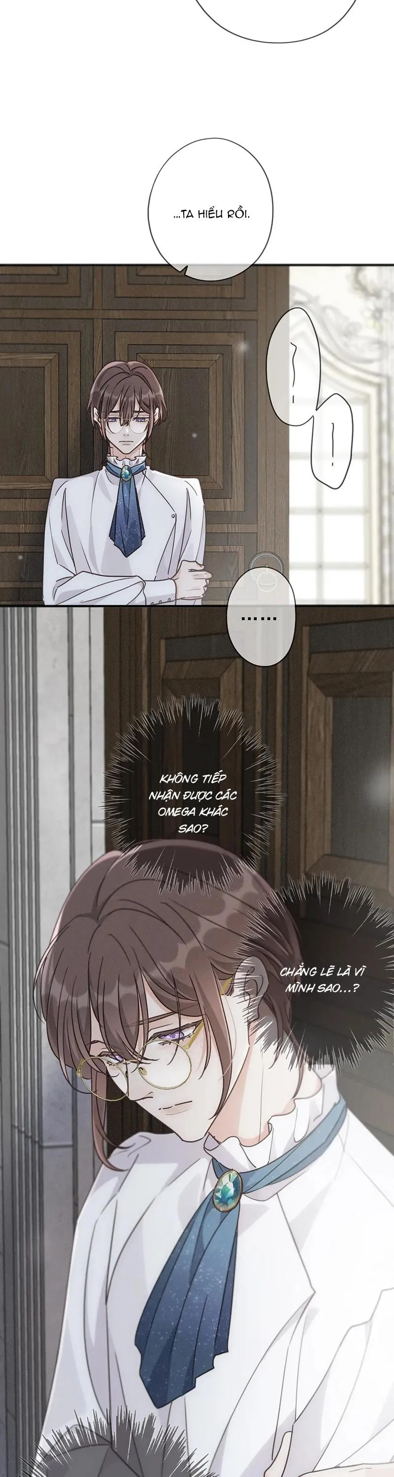 Khốn Thú Chi Nhiễm Chapter 71 Trang 9