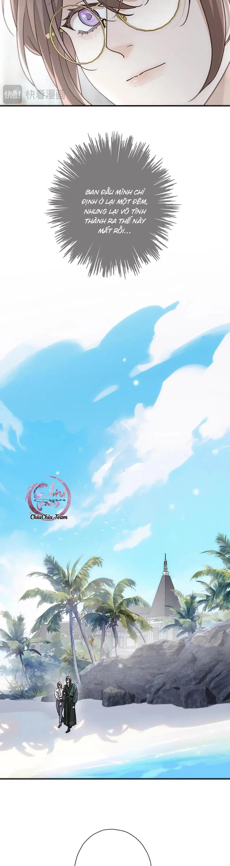 Khốn Thú Chi Nhiễm Chapter 71 Trang 13