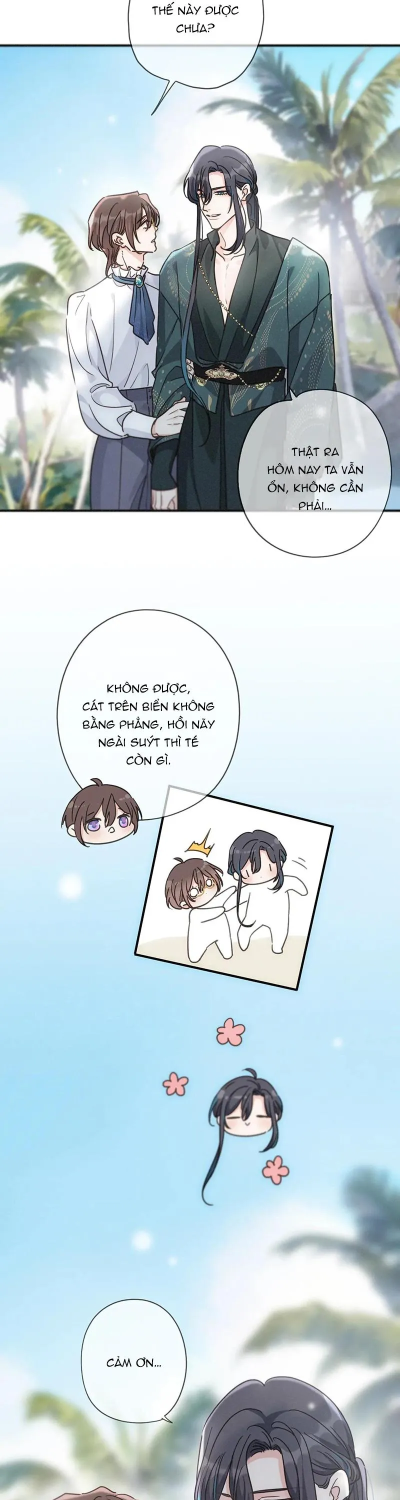 Khốn Thú Chi Nhiễm Chapter 71 Trang 14