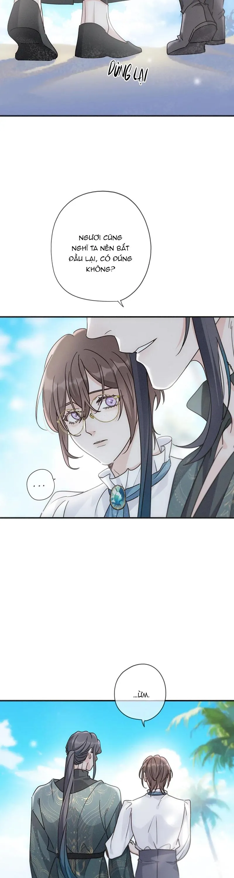 Khốn Thú Chi Nhiễm Chapter 71 Trang 19