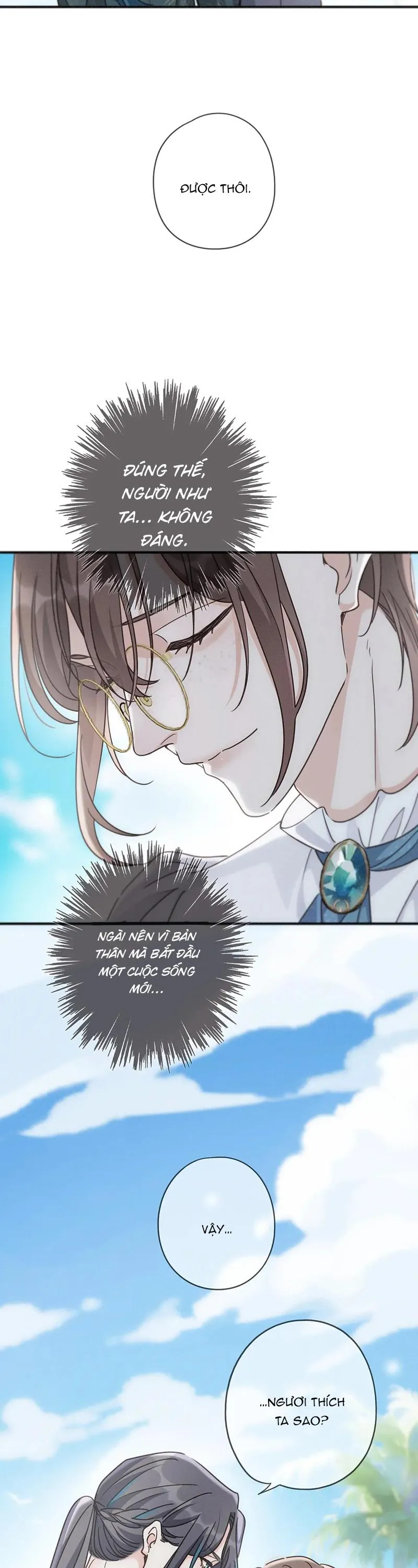 Khốn Thú Chi Nhiễm Chapter 71 Trang 20