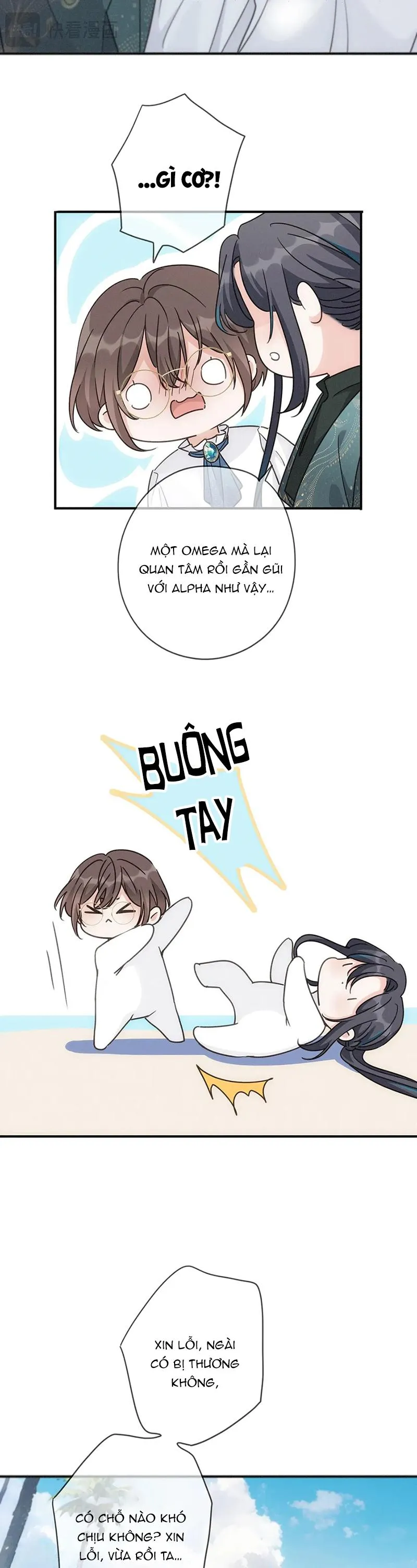 Khốn Thú Chi Nhiễm Chapter 71 Trang 22