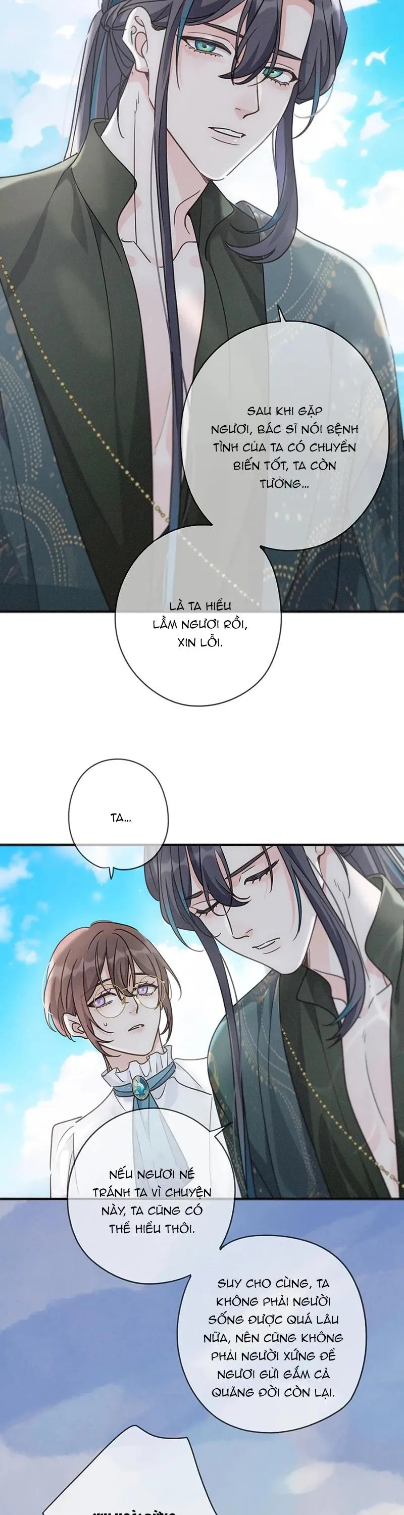 Khốn Thú Chi Nhiễm Chapter 71 Trang 24