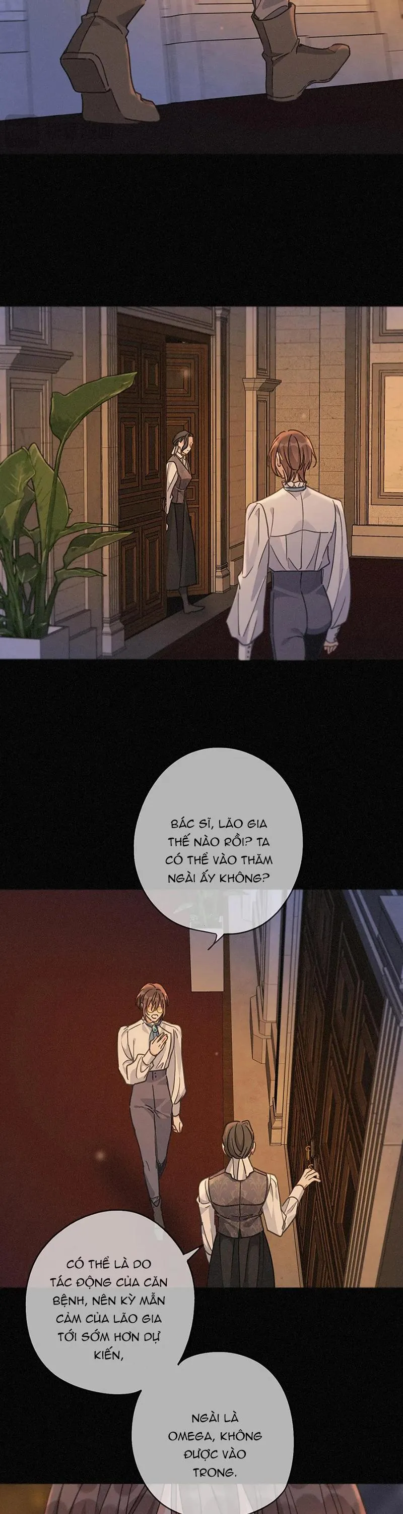 Khốn Thú Chi Nhiễm Chapter 71 Trang 30