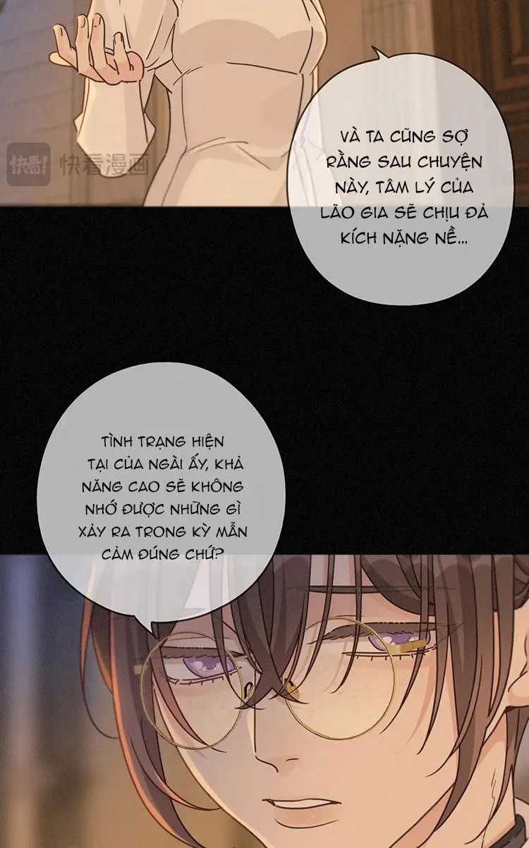 Khốn Thú Chi Nhiễm Chapter 72 Trang 10