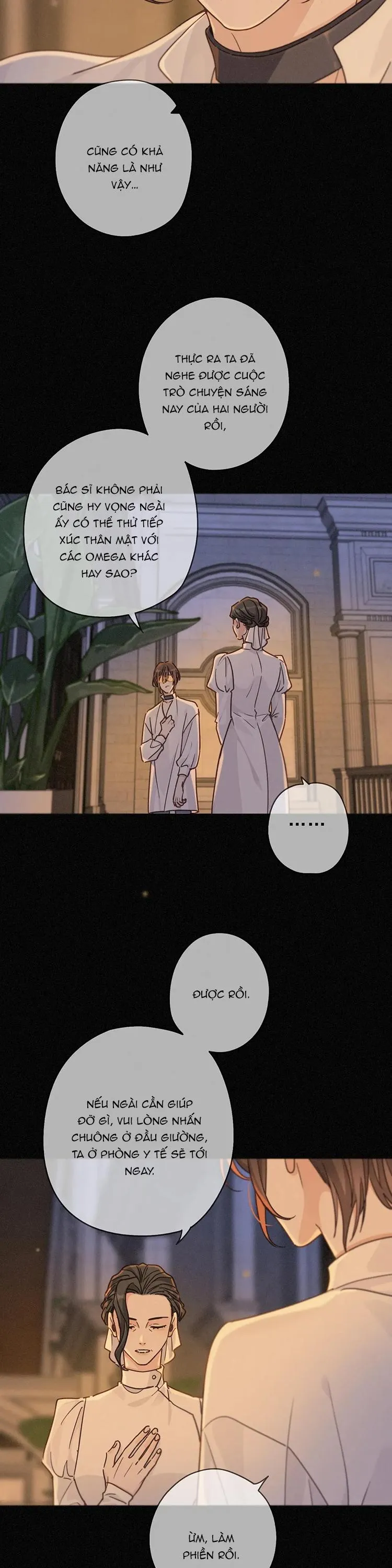 Khốn Thú Chi Nhiễm Chapter 72 Trang 11