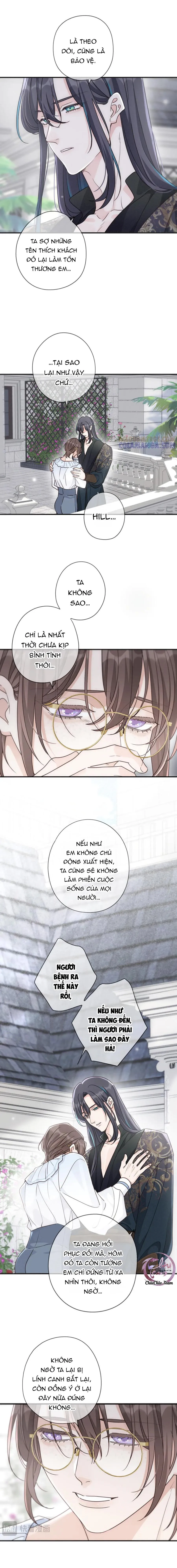 Khốn Thú Chi Nhiễm Chapter 73 Trang 6