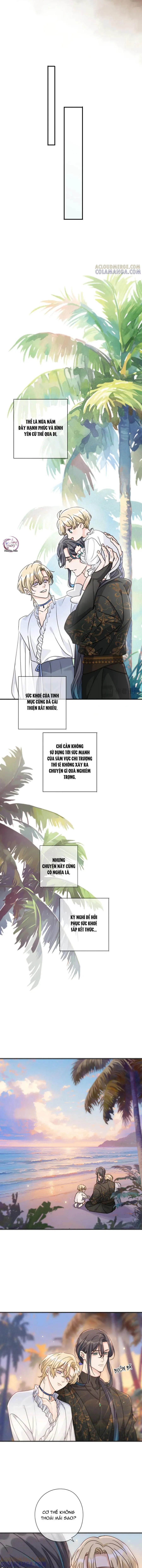 Khốn Thú Chi Nhiễm Chapter 75 Trang 4