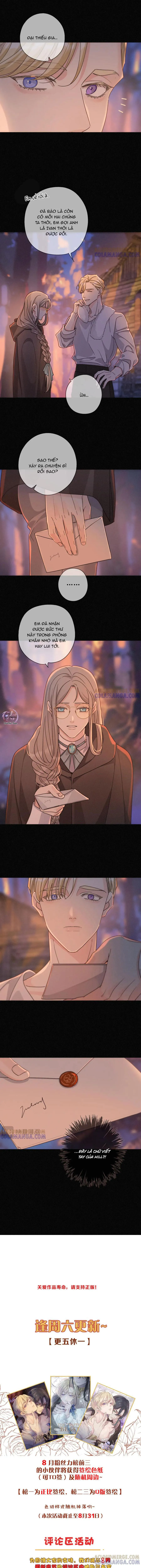 Khốn Thú Chi Nhiễm Chapter 75 Trang 11