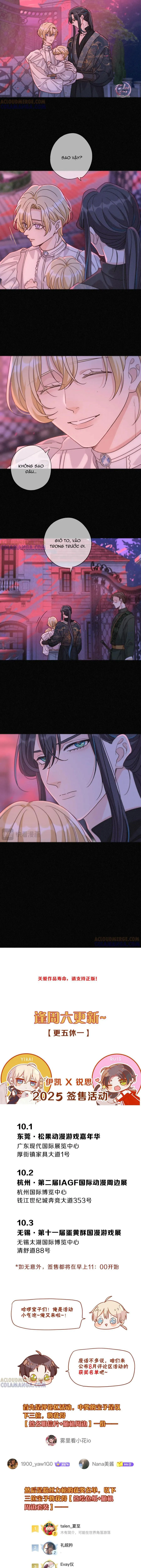 Khốn Thú Chi Nhiễm Chapter 76 Trang 11