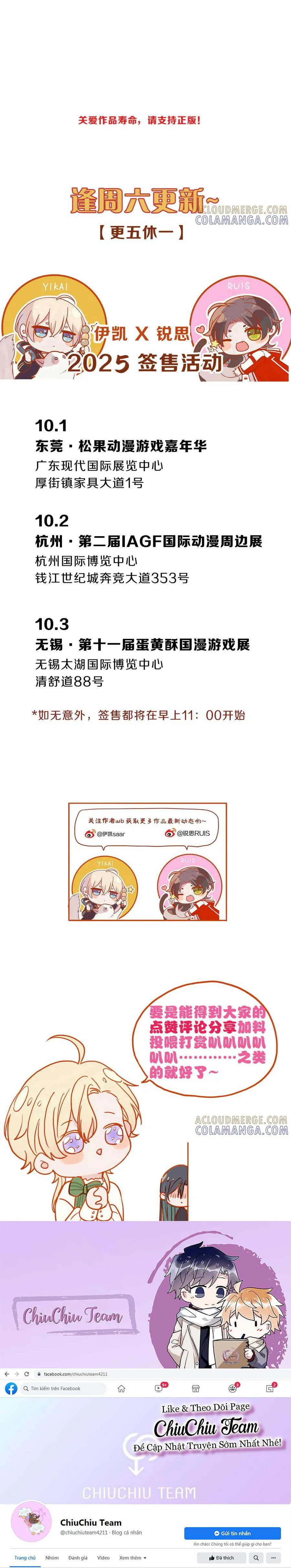 Khốn Thú Chi Nhiễm Chapter 77 Trang 11