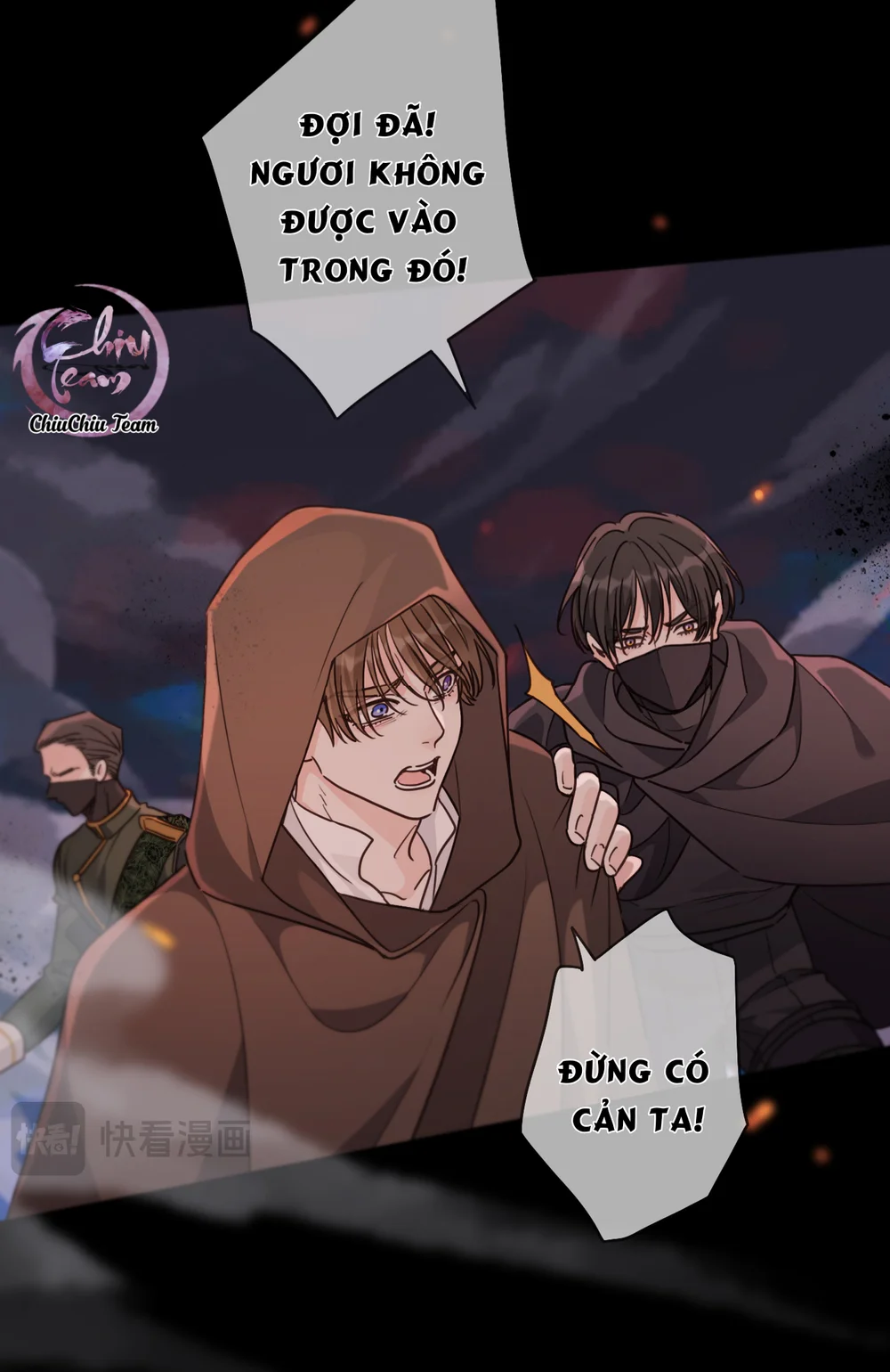 Khốn Thú Chi Nhiễm Chapter 78 Trang 6