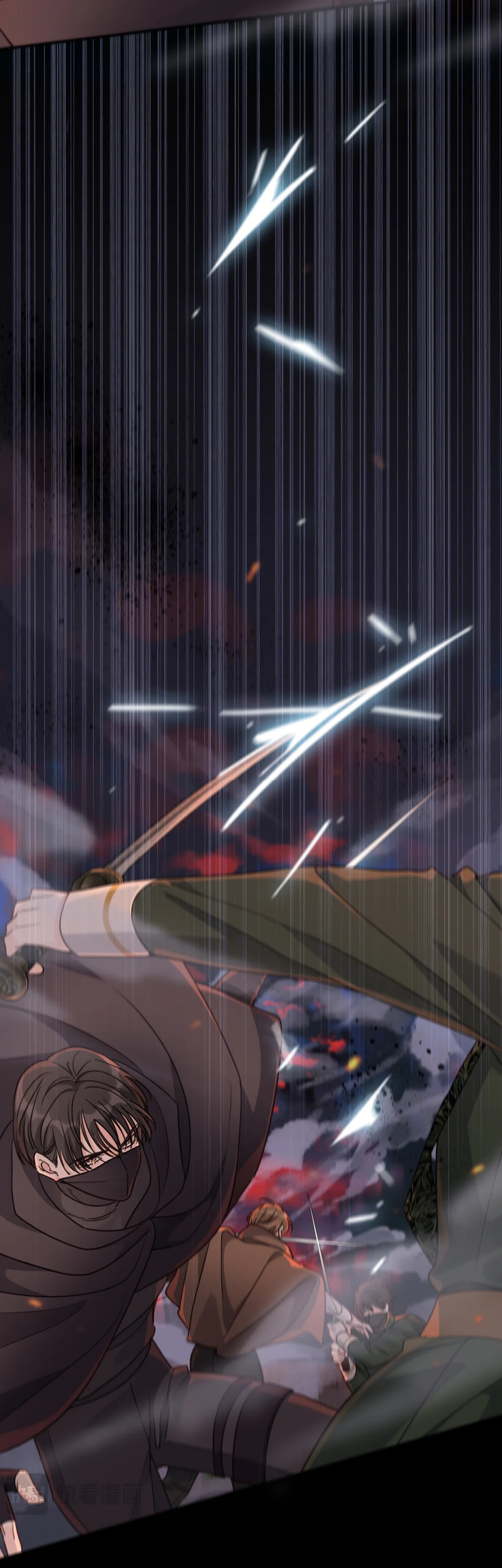 Khốn Thú Chi Nhiễm Chapter 78 Trang 11