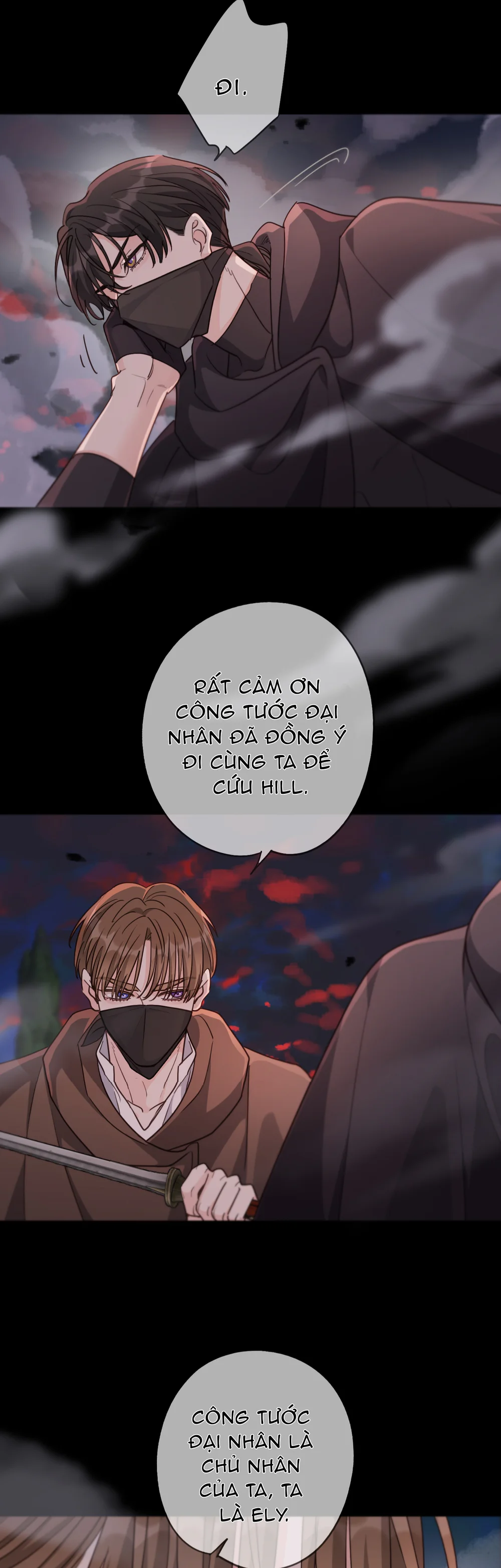 Khốn Thú Chi Nhiễm Chapter 78 Trang 17