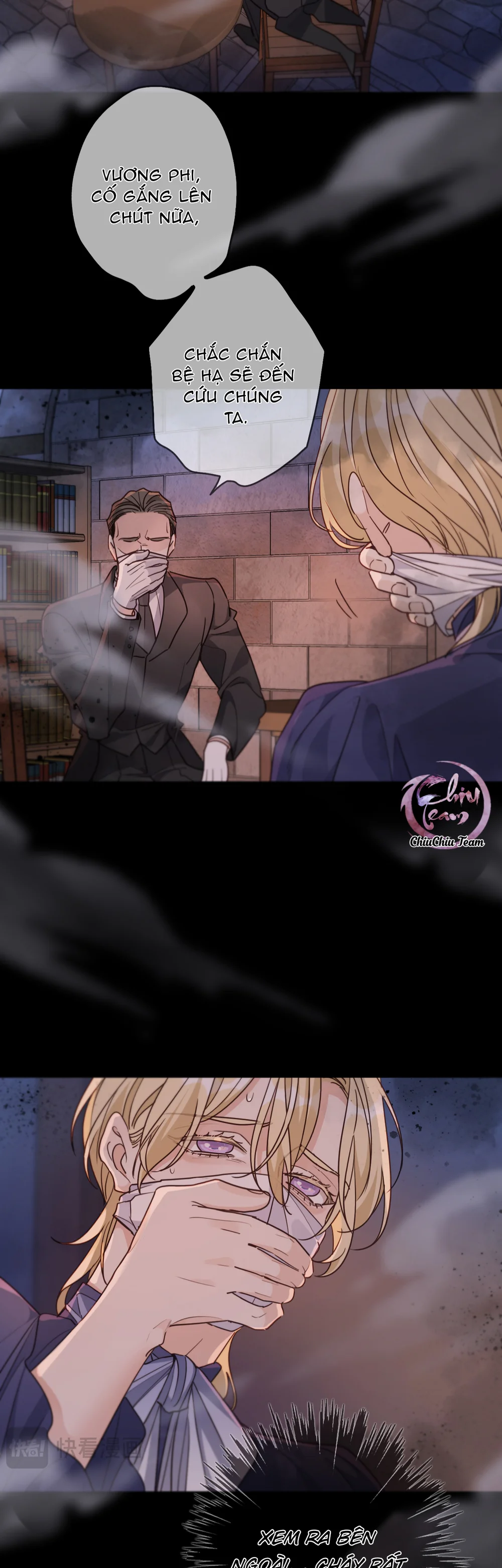 Khốn Thú Chi Nhiễm Chapter 78 Trang 20