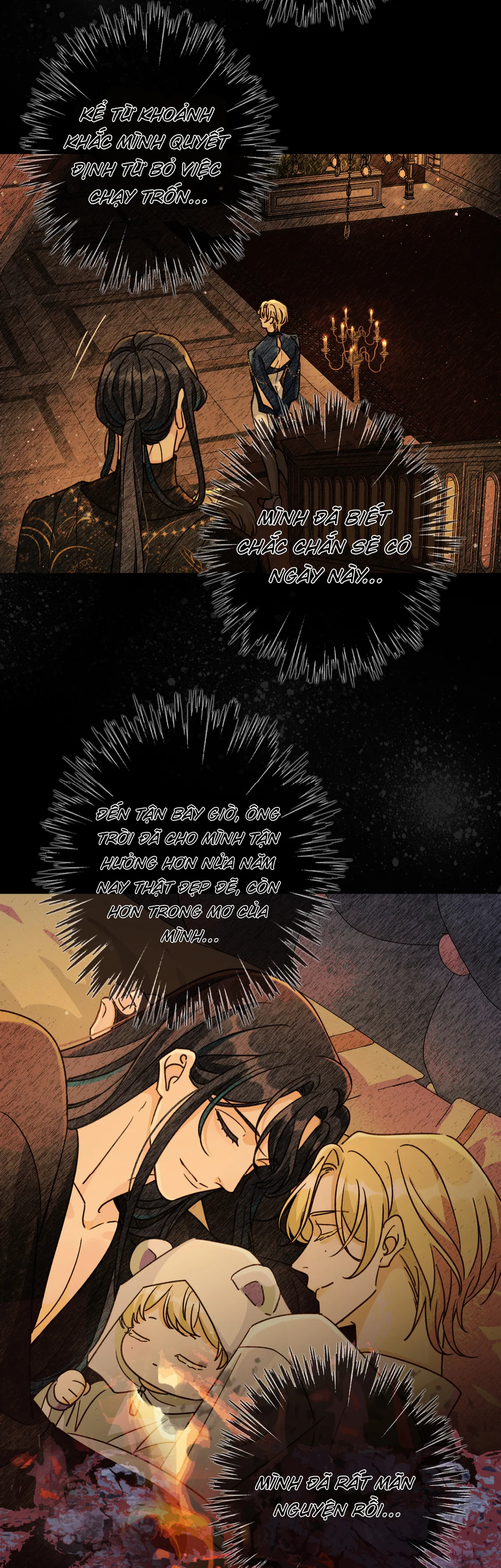 Khốn Thú Chi Nhiễm Chapter 78 Trang 25