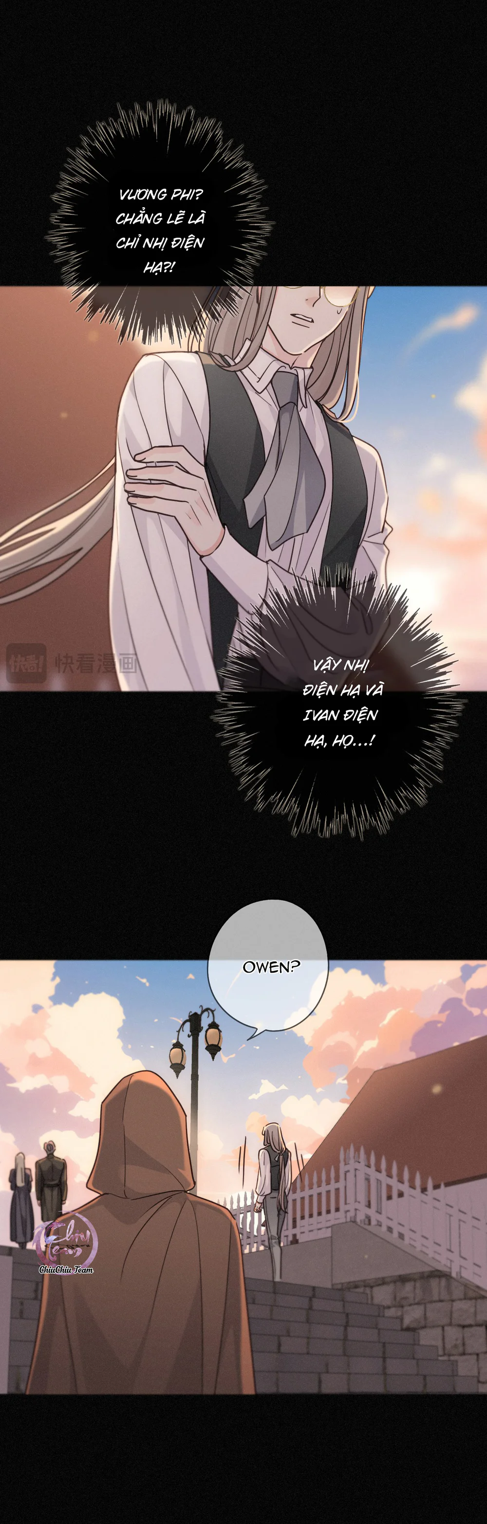 Khốn Thú Chi Nhiễm Chapter 79 Trang 7