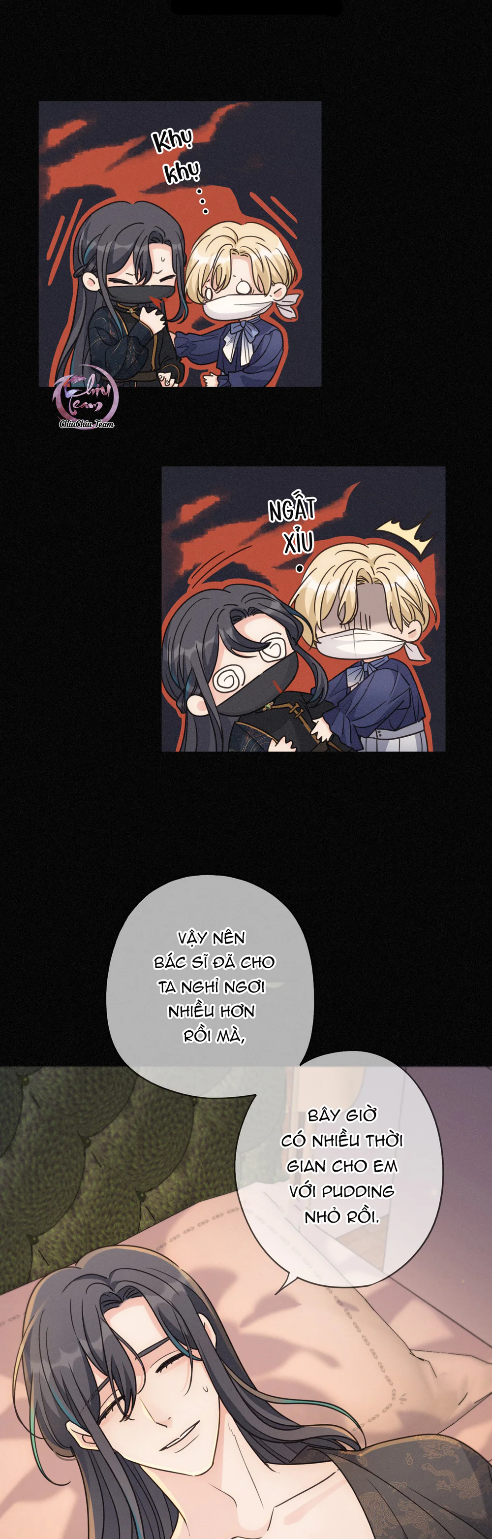 Khốn Thú Chi Nhiễm Chapter 79 Trang 15