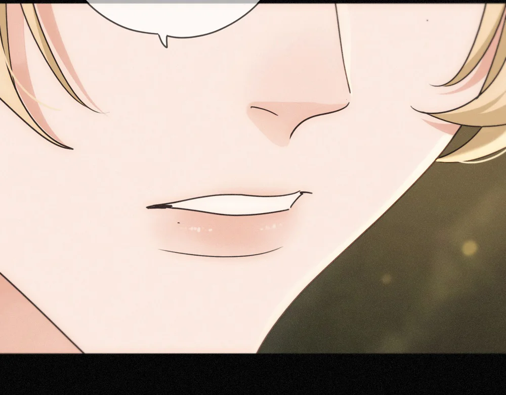 Khốn Thú Chi Nhiễm Chapter 79 Trang 19