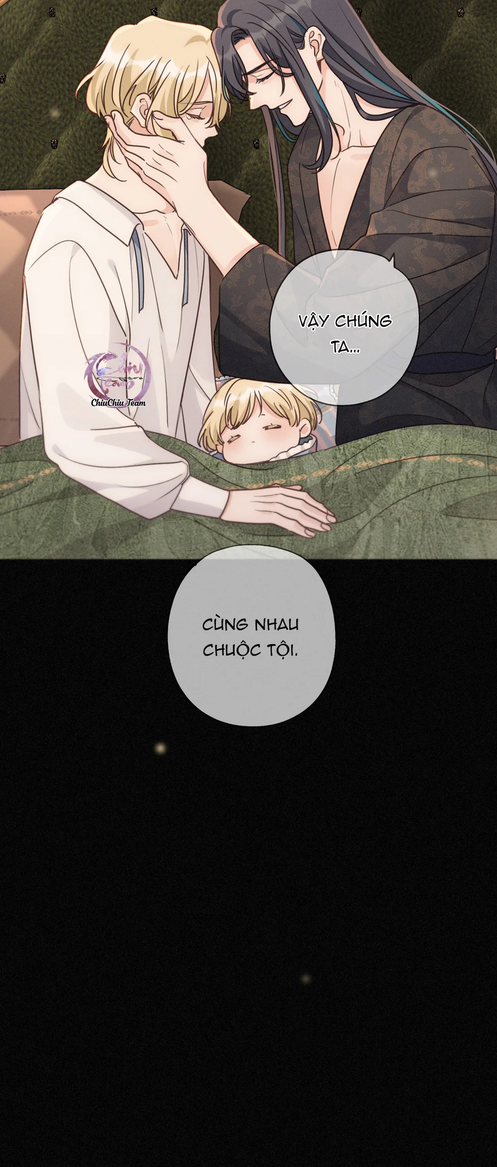 Khốn Thú Chi Nhiễm Chapter 79 Trang 24