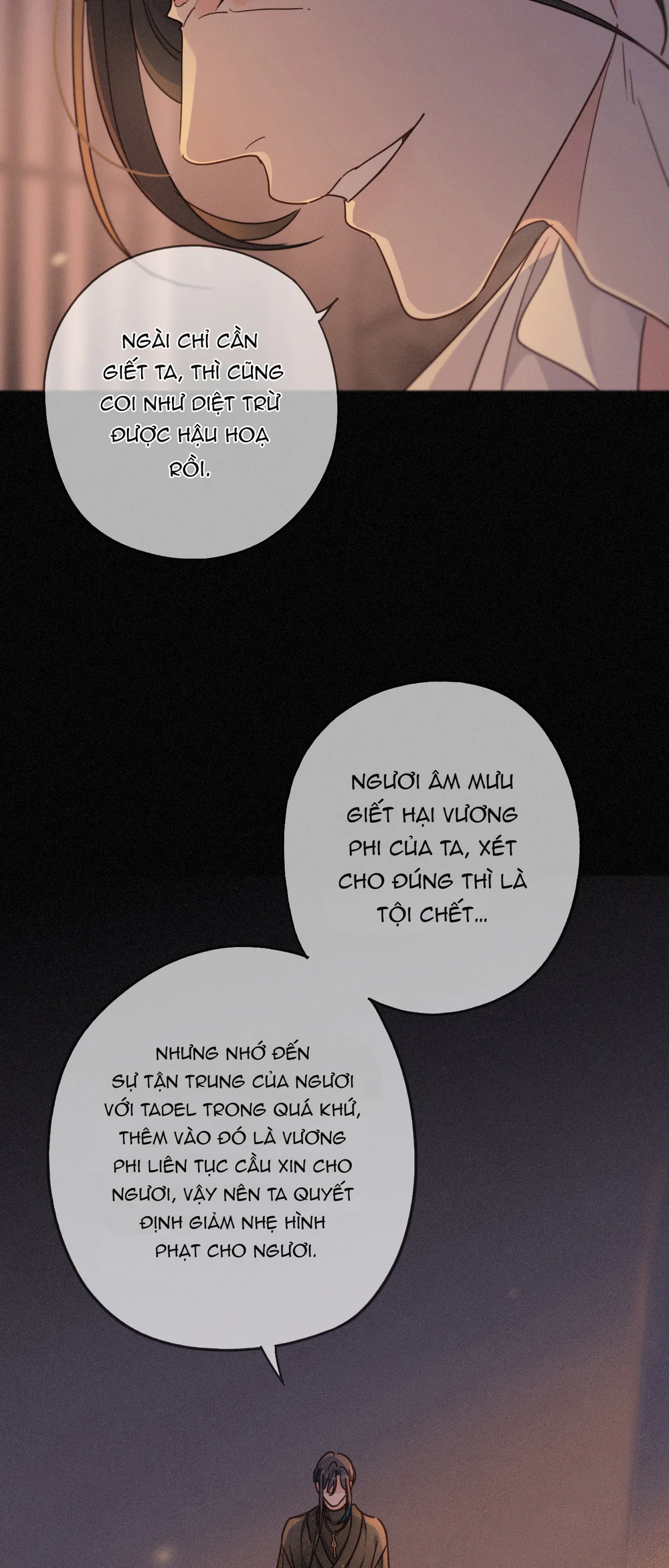 Khốn Thú Chi Nhiễm Chapter 79 Trang 31