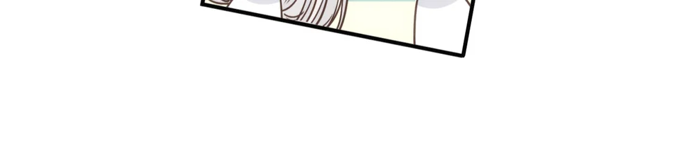 Khốn Thú Chi Nhiễm Chapter 80 Trang 6