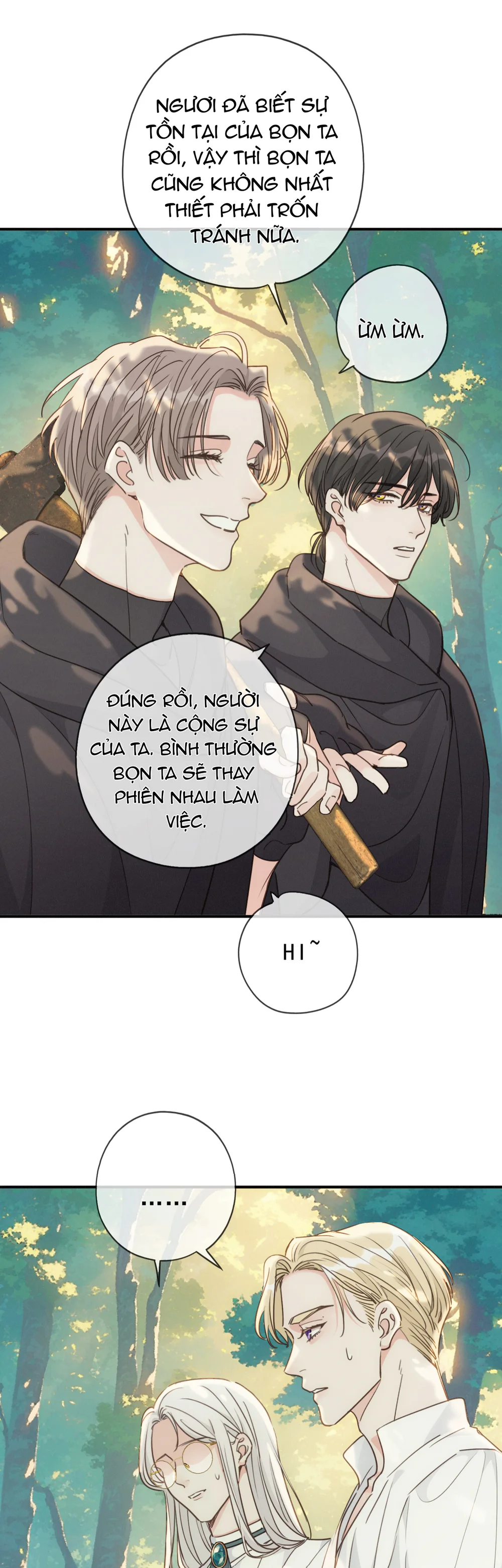 Khốn Thú Chi Nhiễm Chapter 80 Trang 7