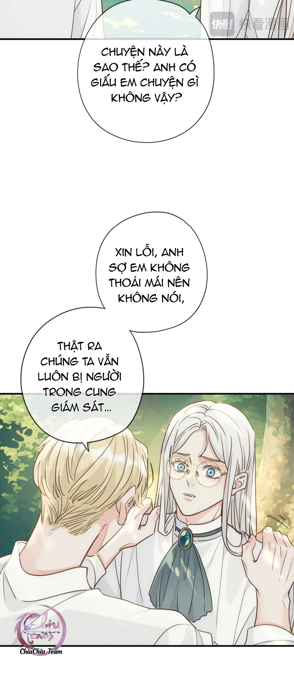 Khốn Thú Chi Nhiễm Chapter 80 Trang 9