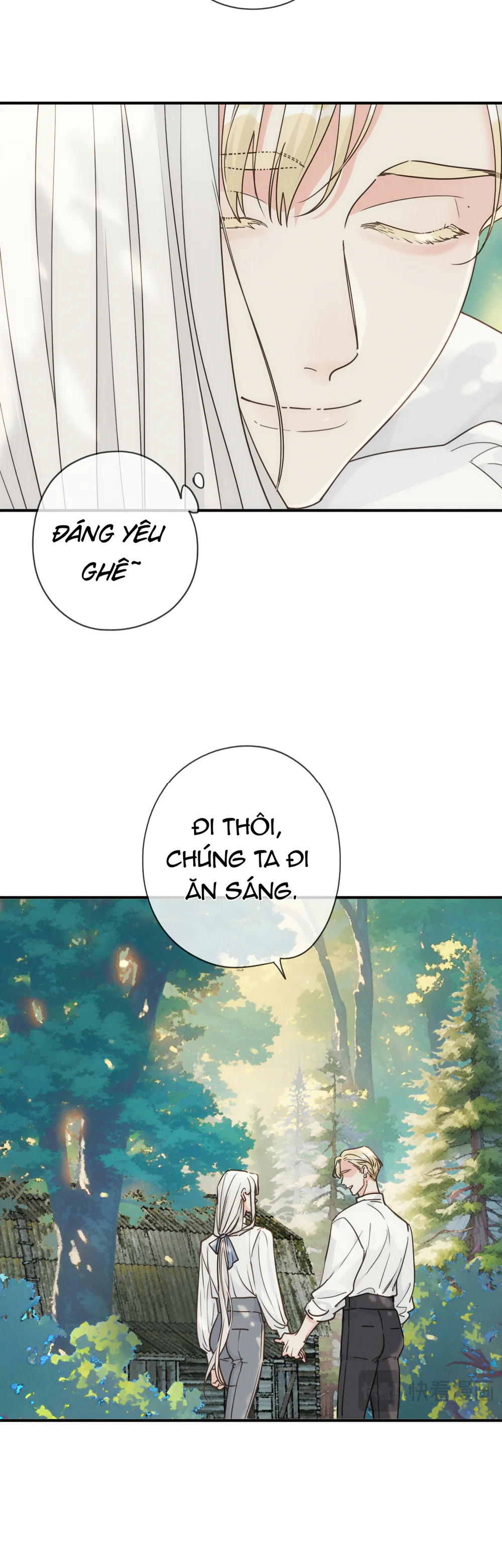 Khốn Thú Chi Nhiễm Chapter 80 Trang 13