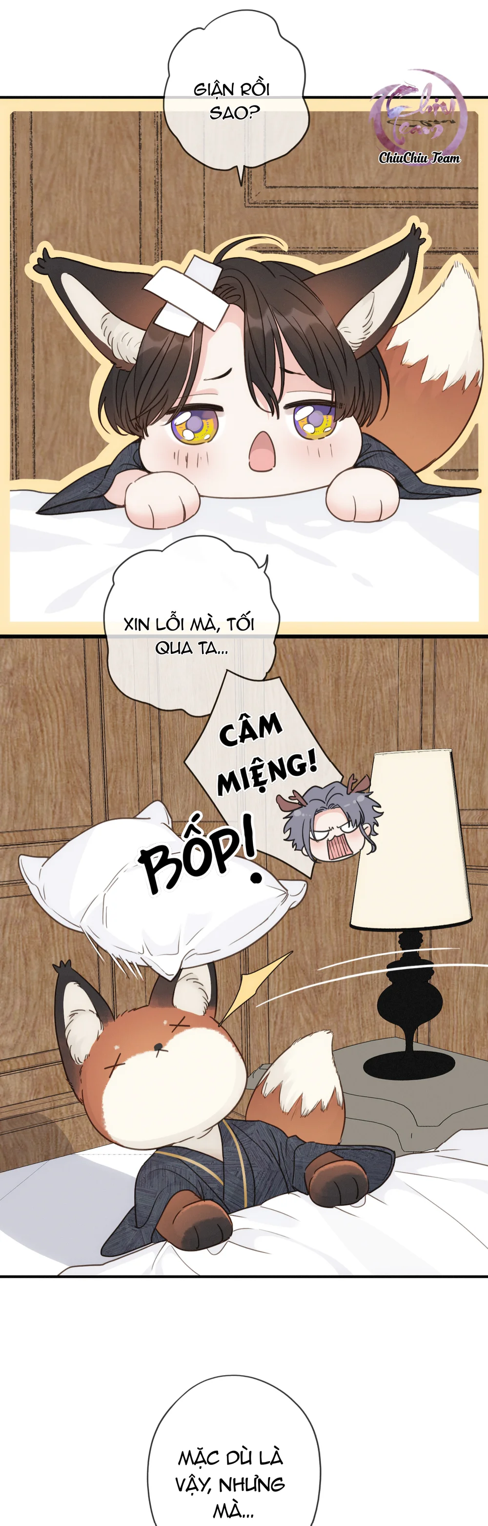 Khốn Thú Chi Nhiễm Chapter 80 Trang 16