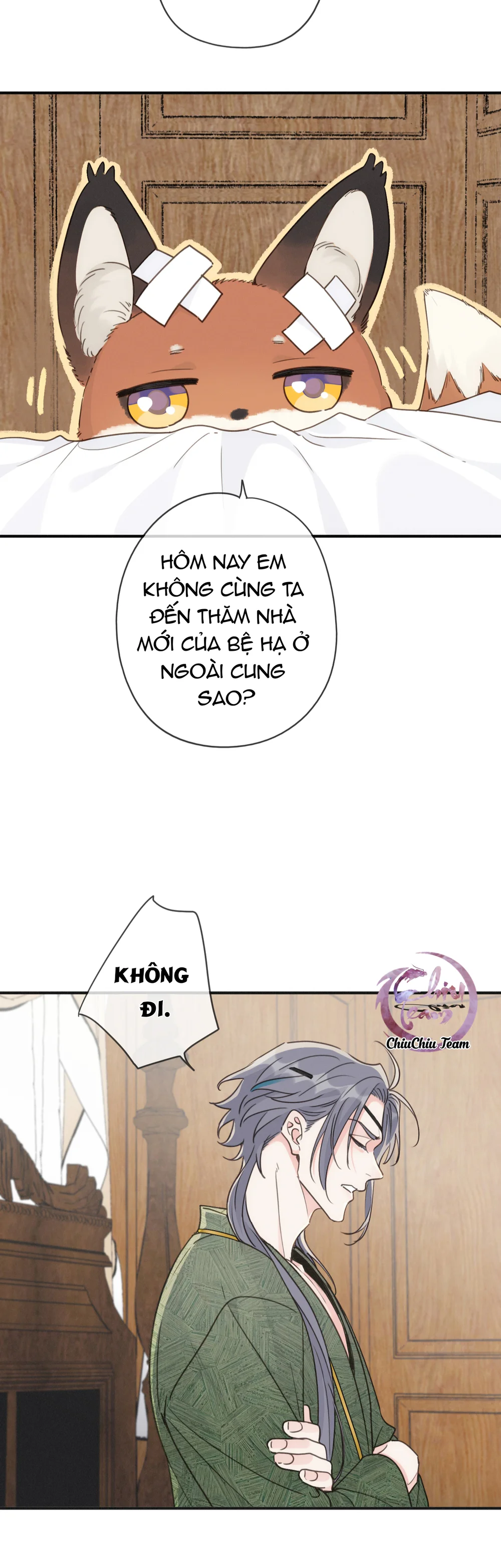 Khốn Thú Chi Nhiễm Chapter 80 Trang 17