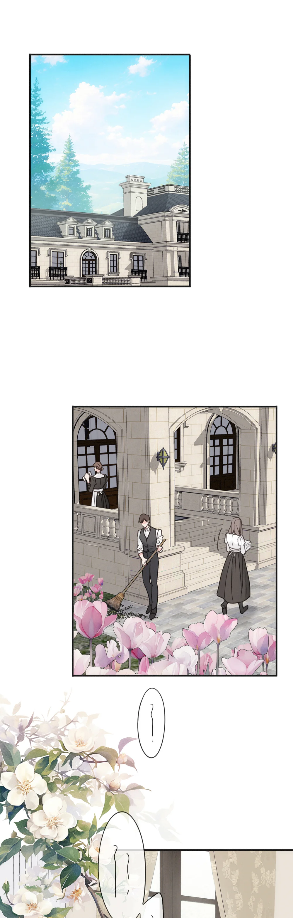 Khốn Thú Chi Nhiễm Chapter 80 Trang 19