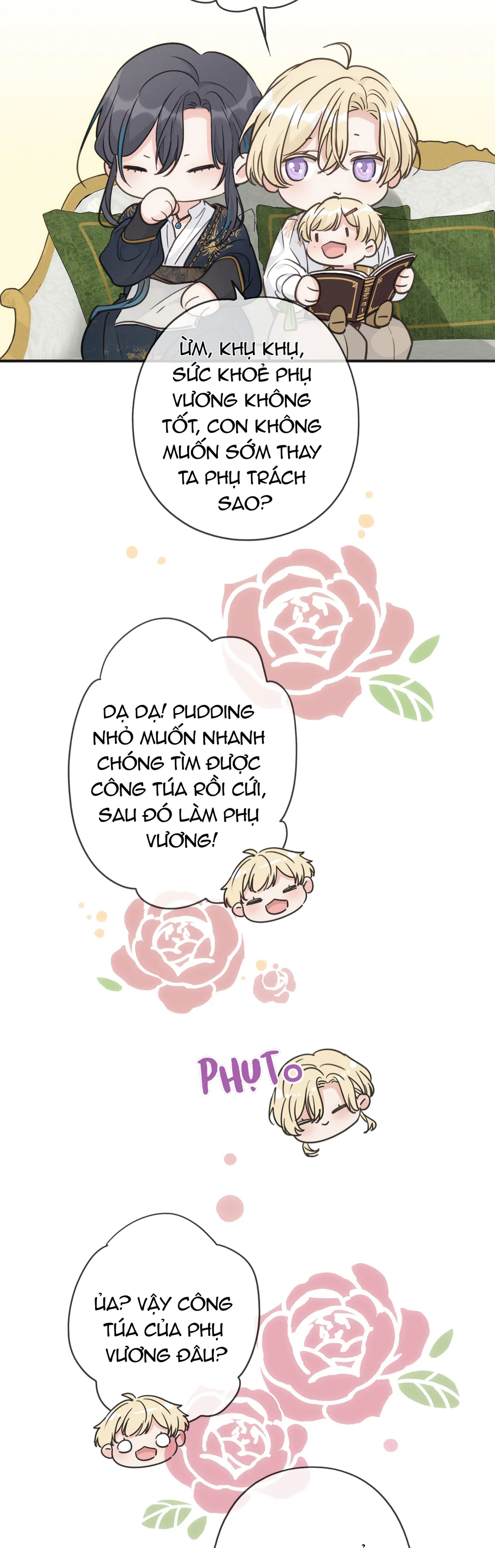 Khốn Thú Chi Nhiễm Chapter 80 Trang 22