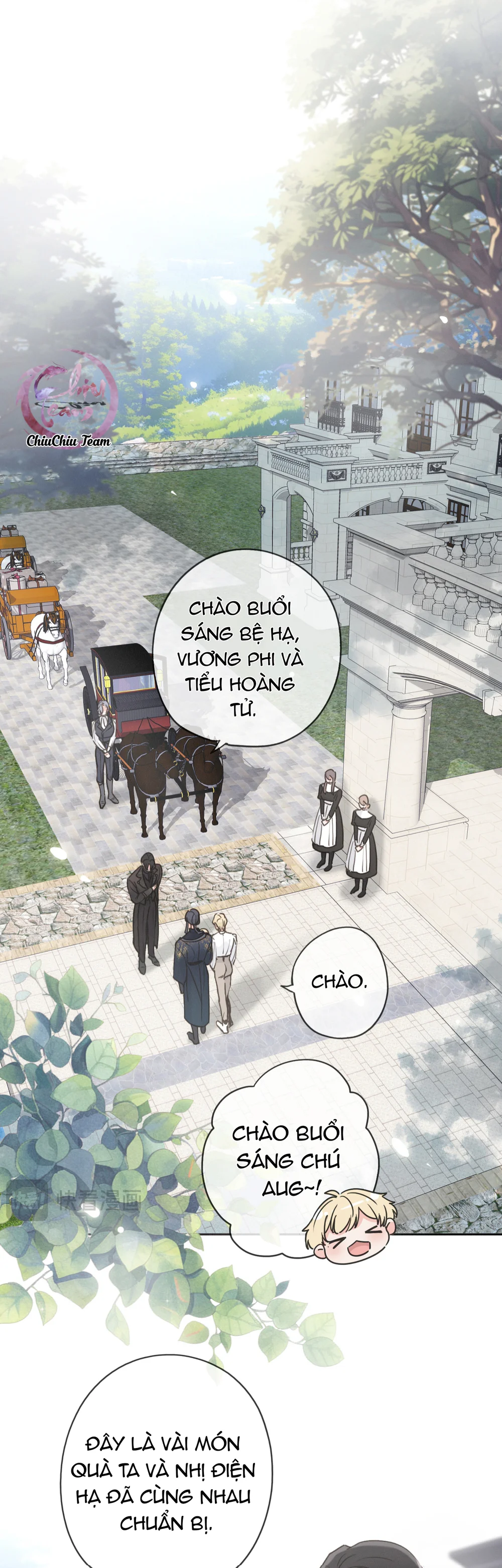 Khốn Thú Chi Nhiễm Chapter 80 Trang 28