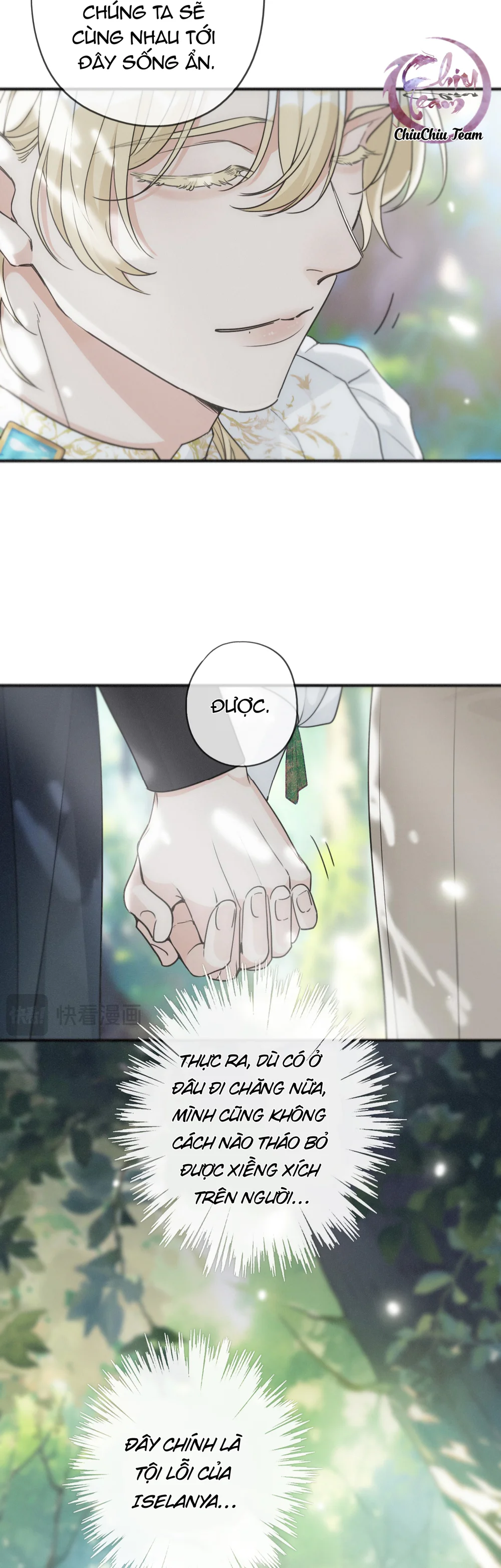 Khốn Thú Chi Nhiễm Chapter 80 Trang 41